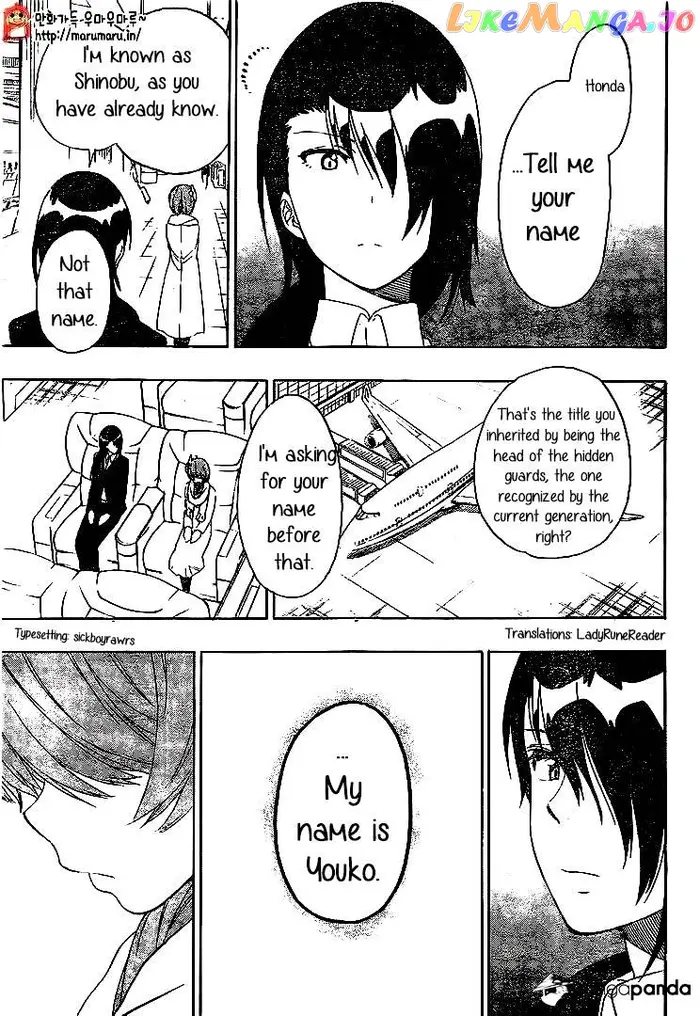 Nisekoi Chapter 195 image 17_optimized